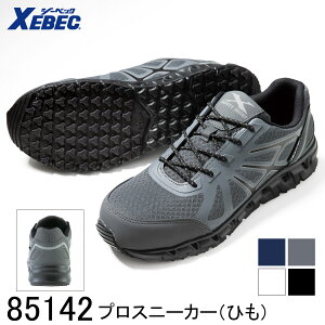 yXEBEC W[xbNz vXj[J[ Ђ^Cv 85142 4FWJ 22.0cm`30.0cm SC jp jZbNX Xj[J[ [LOV[Y ~bh\[ |c R hL ϊ v 