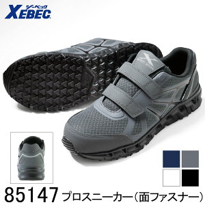 yXEBEC W[xbNz vXj[J[ ʃt@Xi[^Cv 85147 4FWJ 22.0cm`30.0cm SC }WbNe[v jp jZbNX Xj[J[ [LOV[Y ~bh\[ |c R