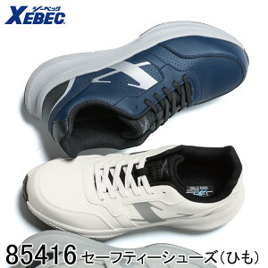 yXEBEC W[xbNz Z[teB[V[Y Ђ^Cv 85416 4FWJ 22.0cm`30.0cm SC jp jZbNX Xj[J[ [LOV[Y ~bh\[ c R hL v 