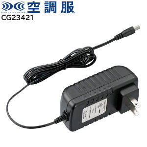 yXEBEC W[xbNz y14.4Vpz 󒲕 }AC[dA_v^[ (14.4Vp) CG23421 ̓A_v^[݂̂̔̔ƂȂ܂B