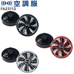 �yXEBEC �W�[�x�b�N�z �y18V��p�t�@���z �󒲕� �����^�b�`�t�@�� (18V��p) (2��) FA23112 3�F�W�J ��������̓����^�b�`�t�@���݂̂̔̔��ƂȂ�܂��B
