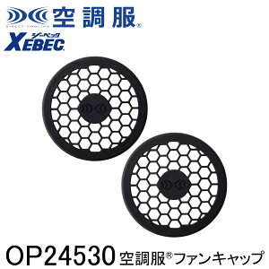 yXEBEC W[xbNz 󒲕 t@Lbv OP24530