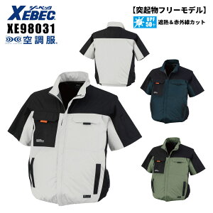 yXEBEC W[xbNz yfoCXp[cʔz 󒲕 ՔMu] XE98031 3FWJ S`5L ƒ ƕ d [NEFA H z q V  MǑ΍