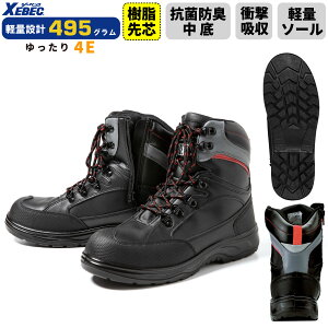 ZteBV[Y 85205 24.5`30.0 XEBEC W[xbN ubN 1FWJ