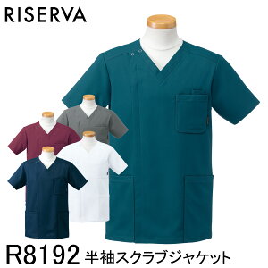 yMR[|[Vz yRISERVA Z@z XNuWPbg R8192 jp jZbNX 5FWJ SS`4L  XNu    a@ NjbN m t  h