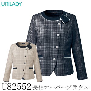 yMR[|[Vz yUNILADY jfBz I[o[uEX U82552 fB[X X[c p 2FWJ 5`19  ItBX  ڋq t 􂦂 |Pbgt