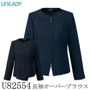 yMR[|[Vz yUNILADY jfBz I[o[uEX U82554 fB[X X[c p 2FWJ 5`19  ItBX  ڋq t Xgb` 􂦂 z  璹