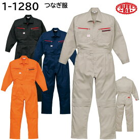 つなぎ服 1-1280 4L・5L AUTO-BI 山田辰 オールシーズン 4色展開