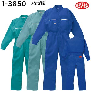 Ȃ 1-3850 S`LL AUTO-BI RcC I[V[Y 3FWJ