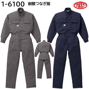 ώ_Ȃ 1-6100 S`LL AUTO-BI RcC I[V[Y 2FWJ