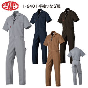 Ȃ 1-6401 4LE5L RcC