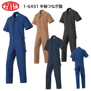 Ȃ 1-6451 4LE5L RcC