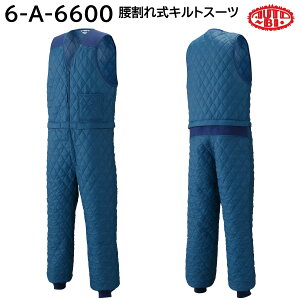 �����ꎮ�L���g�X�[�c 6-A-6600 M�`6L AUTO-BI �R�c�C 1�F�W�J
