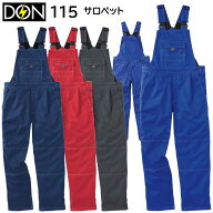 サロペット 115 S〜3L ヤマタカ DON オールシーズン 4色展開