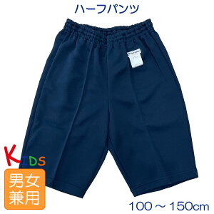 LbY n[tpc F1016 ǂp WjA 100cm`150cm  lCr[ n { ̑ ̑ ^ gp ct ۈ牀 jp