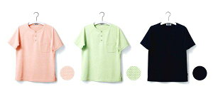 jZbNX TVc UF8187 XXS`XO jtBbg UNIFiT MR[|[V 4FWJ