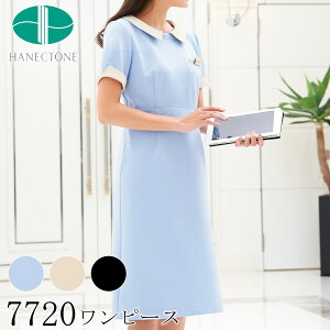 �yHANECTONE �n�l�N�g�[���z �yCounter Biz �J�E���^�[�r�Y�z �����s�[�X 7720 5���`15�� 3�F�W�J ���f�B�[�X 2WAY �N���j�b�N �T���� ���e �R�X���V���b�v �l�C���T���� ����