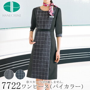 yHANECTONE nlNg[z yCounter Biz JE^[rYz s[X oCJ[ 7722 5`15 2FWJ `FbN fB[X ze tg uC_ V[[ t 