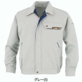 【ブルゾン】【DAIRIKI ダイリキ K20502ブルゾン（男女共通）-SS〜5L 20502】メンズ　男性用　作業着　制服　ユニフォーム　ワークウェア　作業現場　サービス　運送業　ビルメンテナンス　帯電防止　エコマーク認定　スミクロ　ベージュ　ネイビー　グレー　エンジ　Kansai