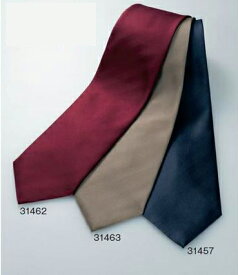 レギュラーネクタイ（ヘリンボーン） 31463 グレー系 ハネクトーン