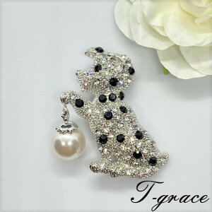 yzp[ u[`     WG[ lC i ANZT[ v[g Mtg  fB[X ؂₩ EGfBO p[eB[ LL ig o