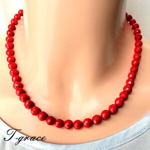 X ԋ lbNX lC i ANZT[ v[g Mtg  w Ǝ ؂₩ uC_ 񎟉 EGfBO p[eB[ LL ig ifށEEEVRXA^J