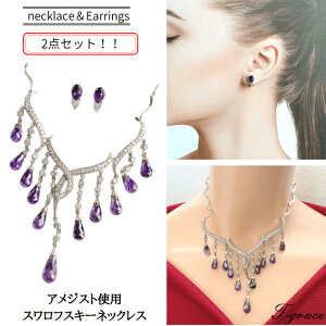 yzlbNX CO Zbg LL AWXg XtXL[ fB[X Ќ_X ߑ gbvX _hX XJ[g hX _X p[eB[ uC_ Y 