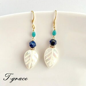 sAX L sXY lC i ANZT[ Vv  傫 傫 h  fB[X v[g Mtg ؂₩ EGfBO p[eB[ LL