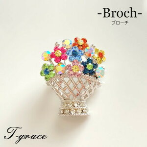 u[`   ԑ WG[ lC i ANZT[ v[g Mtg  fB[X ؂₩ EGfBO p[eB[ LL ig o