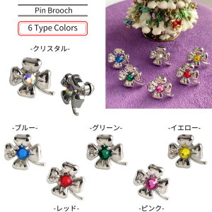 y6FpӁiNX^/u[/bh/O[/sN/CG[jzs u[` N[o[ `[ IWi ANZT[ XtXL[ nhCh Y ؂₩ v[g 