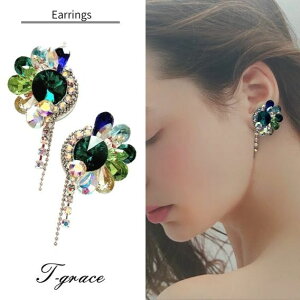 【送料無料】 社交ダンス イヤリング ピアス スワロフスキー 大ぶり グリーン 緑 揺れる ダンス 衣装 トップス モダンドレス スカート ドレス ジュエリー 人気 上品 アクセサリー プレゼント