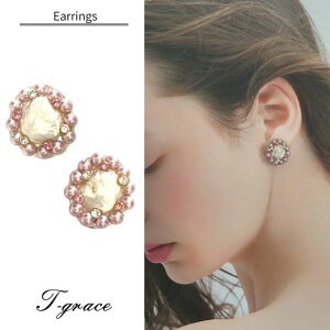 CO sAX L XtXL[ ANZT[ EFfBO   lWol WG[ l i v[g Mtg  fB[X ؂₩ p[eB[