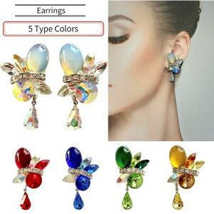 y 5FpӁz Ќ_X CO sAX Ԃ NX^KX l  Y ؂₩ uC_ EGfBO 񎟉 p[eB[iTCYF4.7×2.6cm fށFXt