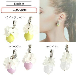 yz CO   t[ `[t lC i ANZT[ v[g Mtg  fB[X ؂₩ EGfBO p[eB[ LL