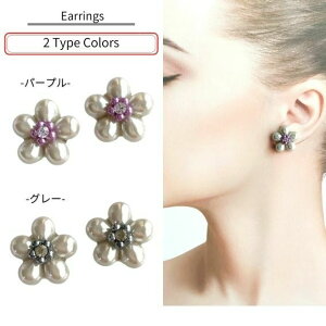 y S2Fz CO XtXL[ ip[v/O[j   t[ LL lC i ANZT[ v[g Mtg  fB[X ؂₩ EGfBO 