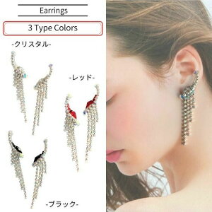 y 3FpӁz CO sAX Ԃ I[NX^ l  Y ؂₩ uC_ EGfBO 񎟉 p[eB[iTCYF9.7cm×2.1cm fށFXtXL[N