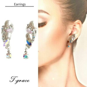 【送料無料】 イヤリング 揺れる クリスタルガラス ピアス 大ぶり おしゃれ 大人 社交ダンス 衣装 トップス モダンドレス スカート ドレス ジュエリー 人気 上品 アクセサリー プレゼント ギ