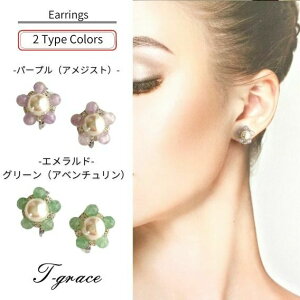 y S2Fz CO VR AWXg Ax` ip[v/GhO[j  o LL lC i ANZT[ v[g Mtg  fB[X 