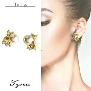 yzCO XtXL[ sAX p[ Ќ_X ߑ gbvX _hX XJ[g hX lC i ANZT[ v[g Mtg  fB[X ؂₩ EG