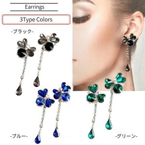y 3FpӁz CO sAX Ԃ I[NX^ l  Y ؂₩ uC_ EGfBO 񎟉 p[eB[iTCYF7.0cm×2.3cm fށFXtXL[N