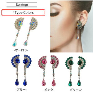 y 4FpӁz Ќ_X CO sAX I[NX^ Ԃ 傫  ߑ gbvX _hX XJ[g hX WG[ lC i ANZT[ v[