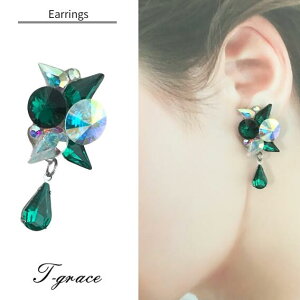 yz Ќ_X CO sAX NX^KX Ԃ O[  nhCh _X ߑ gbvX _hX XJ[g hX WG[ lC i ANZT[ v