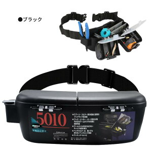 釣り具用タックルボックス フィッシングウエストバッグ ヒップバッグ ウェストバッグタイプ 多機能釣り小物収納 ルアーケース 釣り針収納セパレータ 大容量 多機能 仕切り 釣り具収納 ア