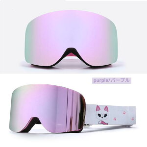 Xm[S[O XL[S[O Xm{S[O It[hS[O KlΉ wbgΉ h ܂h~ _uY t[X 99.9% UVJbg R[eBO x`[V