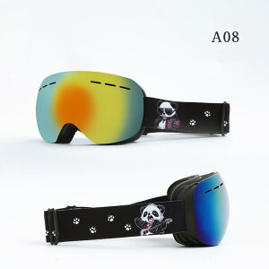 Xm[S[O XL[S[O Xm{S[O It[hS[O KlΉ wbgΉ h ܂h~ _uY t[X 99.9% UVJbg R[eBO x`[V