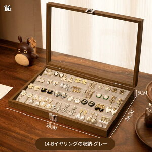 WG[{bNX WG[P[X ANZT[{bNX ؐi CO lbNX uXbg w @\ ㎿ ؖ v ϋv ho _h~ ANZT[P[X ANZT