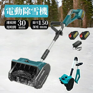 d@ @ [d R[hX Ⴉ d XRbv ƒp ᕝ32cm  24V/4.0Ah dXRbv Vx d@ Ⴉ@ ^ pi Vx  y ֗ Ⴉ