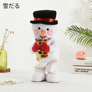 NX}X x ̂ ^   NX}Xc[ T^N[X Ⴞ GN 6 ߋ toy talking Ԃ xr[ LbY q ̎q j̎q ʂ t