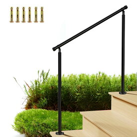 【人気商品】屋外 階段 手すり 玄関手すり 手摺りDIY 角度調整可能 屋内屋外用 簡単な取り付け 荷重150kg 直径32ミリ