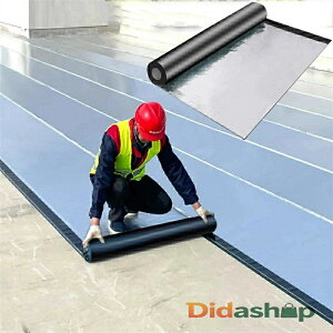 20M���͖h���V�[�g���� �f�M�h���e�[�v ������ ���R���C�e�[�v ��1m×����1.5mm ���R��h�~�e�[�v �R���N���[�g �x�����_ ���� ��C�� �g�^�������̏C�� �J